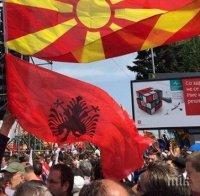 Новият лидер на ВМРО-ДПМНЕ решава за връщането си в парламента
