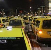 Криза за таксита в София! Звънете рано за фиксиран час 