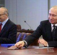 ИЗВЪНРЕДНО В ПИК! Путин направи първата крачка към изборите - ето какво странно решение взе президентът на Русия