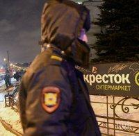 ГОРЕЩО В ПИК! Антитерористите поеха контрола върху разследването на взрива в Санкт Петербург (ВИДЕО)