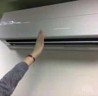 Изхарчихме 20% по-малко ток по празниците