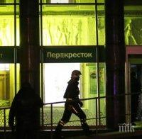 ИДИЛ пое отговорност за взрива в Санкт Петербург 