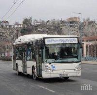 ВАЖНО! Пловдив остава без градски автобуси в новогодишната нощ