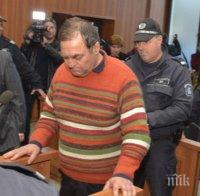 Намалиха с две години присъдата на бившия кмет на Стрелча 
