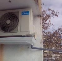 ПОЛЕЗНО! Ето как да пестите лесно ток