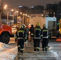 ЕКСКЛУЗИВНО В ПИК! Излязоха първи подробности за причината за взрива в Санкт Петербург (ВИДЕО)