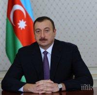 Президентът Азербайждан на срещата на ОНД: Русия е стабилизиращ фактор и има огромен авторитет по света