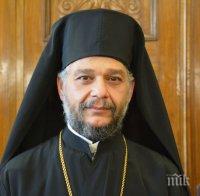 Митрополит Киприан ще оглави архиерейска света Литургия в храм „Св. Йоан Рилски” в Истанбул