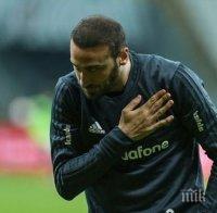 Новият нападател на Евертън се сбогува с феновете на Бешикташ