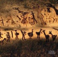 ОТКРИТИЕ! В Куба намериха нови пещери със скални рисунки