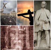 МИСТЕРИИ С ТЯЛОТО ХРИСТОВО! Реставратор разбулва тайни знаци в прочутата плащеница