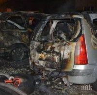 Четири коли изгоряха като факла в Харманли, подозират умишлен палеж