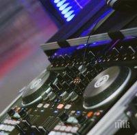 Заплашиха с бомби дискотека в Монтана