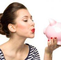 Ето къде се крие щастието! Не, не е в парите...