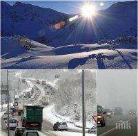 ВНИМАНИЕ! Почти цял ден мъгла в Югоизточна България, температурите пак удрят рекорд