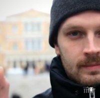 БЕЗ ПРОБЛЕМ: Германски журналист си купи български паспорт за 2000 евро
