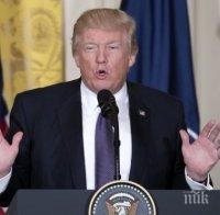 Доналд Тръмп е уведомен за терористичното нападение в Афганистан
