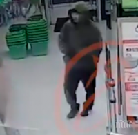 Предполагаемият извършител на терористичния акт в супермаркета в Санкт Петербург е бил заснет от камери (ВИДЕО)