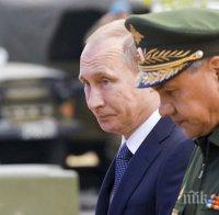 Русия установява постоянно военно присъствие в двете си бази в Сирия