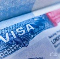 Официално: Издаването на визи между Турция и САЩ е възстановено