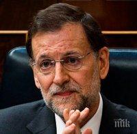 Мариано Рахой: Испания ще напусне списъка с нарушителите на правилата на ЕС за бюджетния дефицит