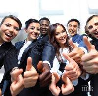 Ето няколко прости стъпки, за да бъдете по-щастливи и успешни
