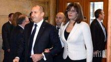 Румен Радев води генерал Деси на концерт на Виенската филхармония за ЧНГ