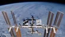 Екипажът на МКС ще извърши 290 експеримента до 2024 г.