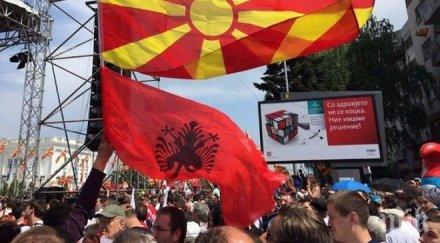 новият лидер вмро дпмне решава връщането парламента