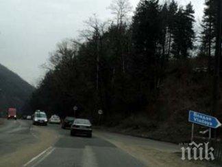 важно спират камионите обръщат движението владая