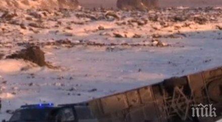 един загинал ранени автобус туристи преобърна исландия