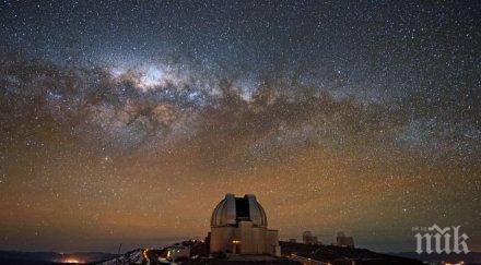русия планира отвори астрономическа обсерватория куба
