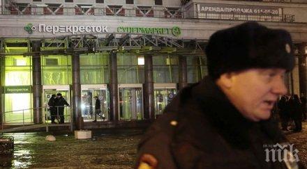 държавния департамент сащ призоваха американците санкт петербург избягват мястото взрива