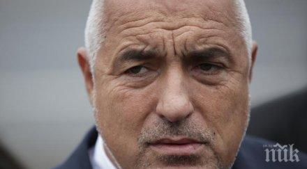 правителството закрива годината последно заседание