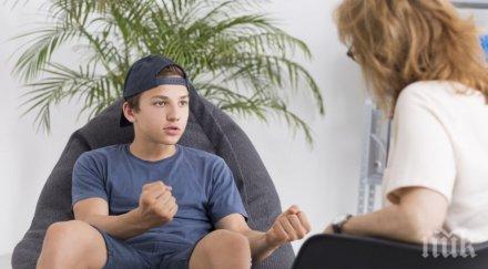 българчетата страх насилие училище