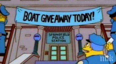 куриоз британски полицаи заловиха престъпници метод използван семейство симпсън