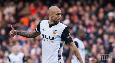 валенсия брани головата машина нов договор