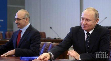 извънредно пик путин направи първата крачка изборите странно решение взе президентът русия