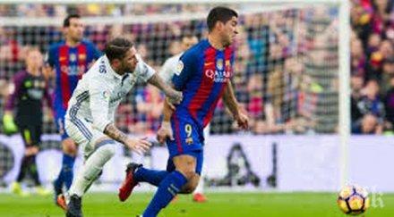 лига премиър лийг първенство годината