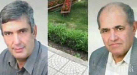 обвиниха подкуп втория професор ухт помагача