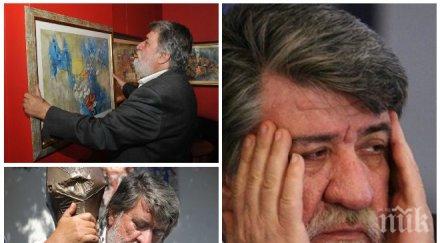 ексклузивно вежди рашидов разтърсваща изповед страх влязох политиката здрав излязох болен