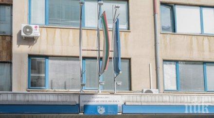 прекъснат кабел спря работата районната здравноосигурителна каса софия