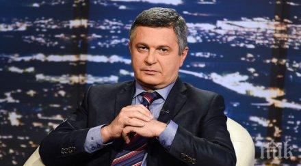 драма милен цветков остана сам куче празниците отсега притеснява старините