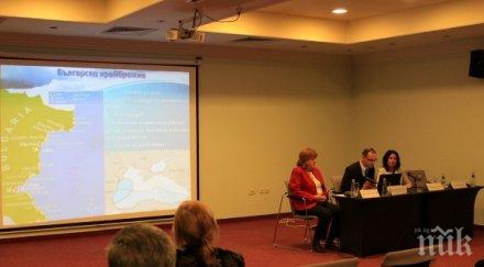 мррб прави морски пространствен план трансграничната зона мангалия шабла