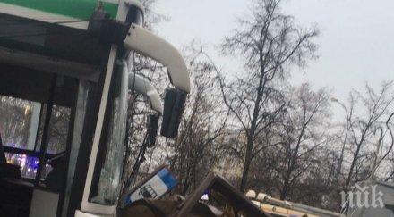 разкриха чия вина катастрофата спирка москва