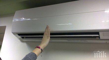 изхарчихме ток празниците