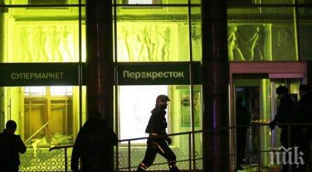 идил пое отговорност взрива санкт петербург