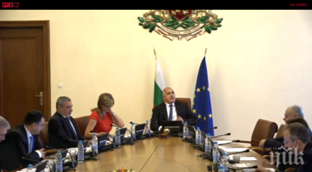 вижте последните важни решения министерския съвет годината