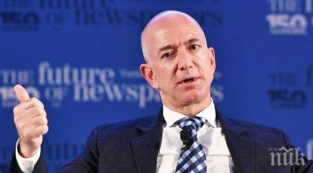 пари пари отиват милиардерите света забогатяха почти трилион долара