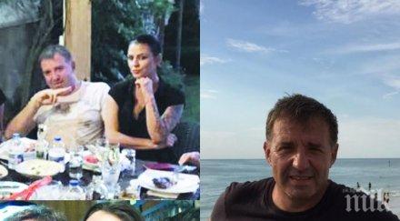 пик ретро деси цонева заби годишен новият любим щерката митко цонев разведен две деца